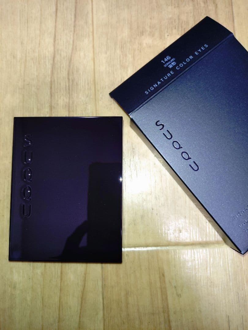 【2回使用のみ美品】SUQQU　シグニチャーカラーアイズ146 宙愁