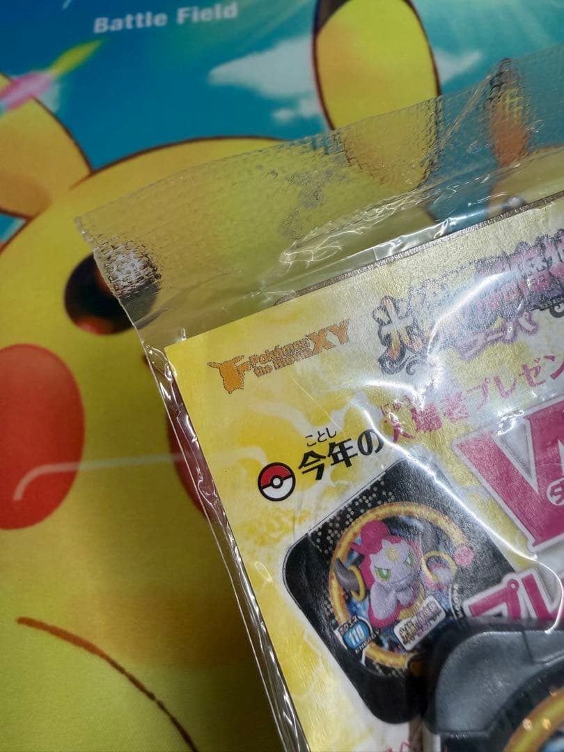 ポケモンカード フーパ 未開封 プロモ