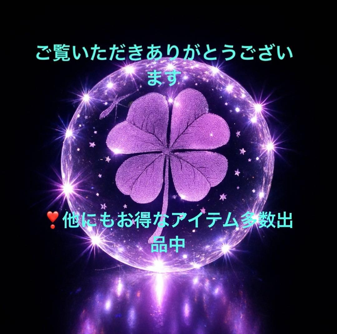 ✅超美品・100％✨iPhone 13❣️128GB ピンク✨
