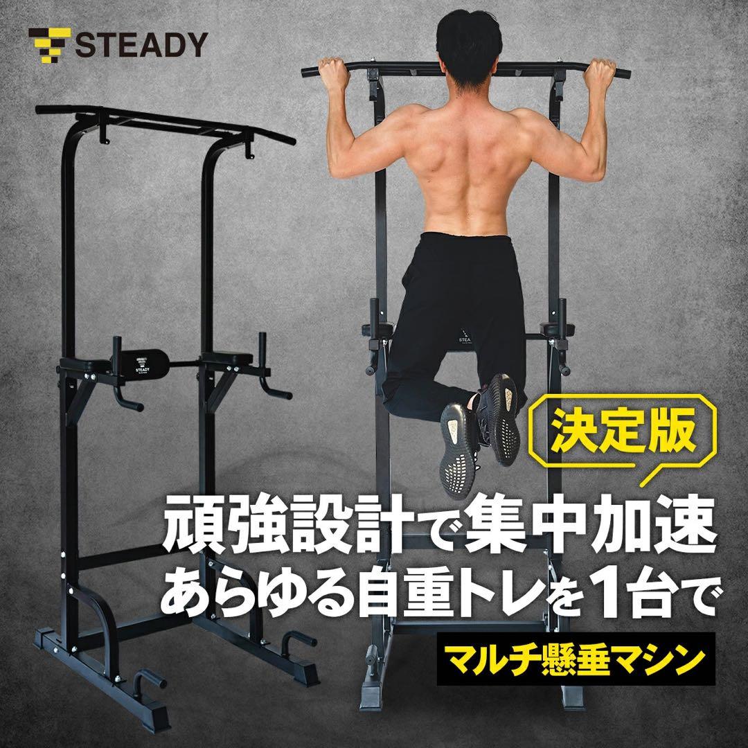 ※おばし3点セット