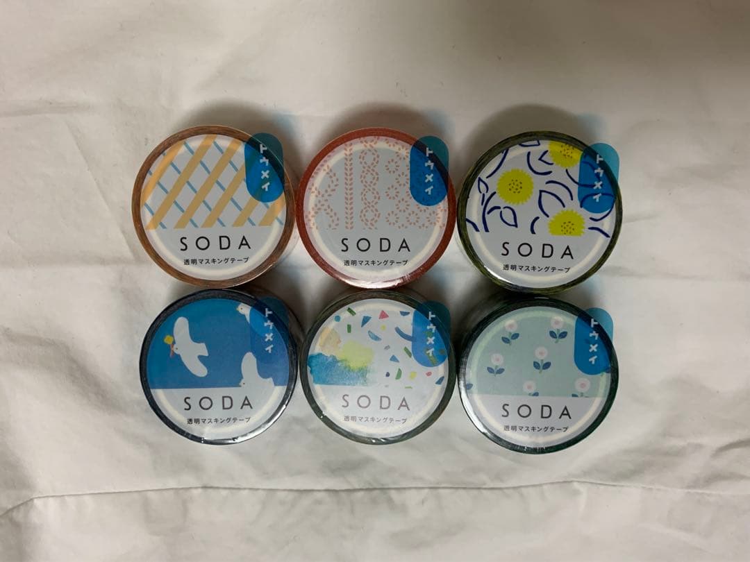 SODA  貼ってはがせる透明マスキングテープ、マスキングテープケース