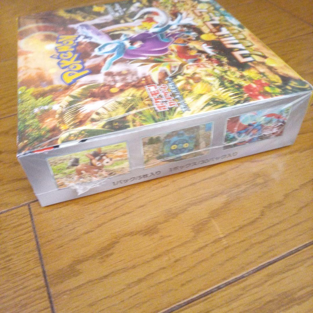 【2BOX】シュリンク付　ポケモンカードゲーム ワイルドフォース 30パック入り