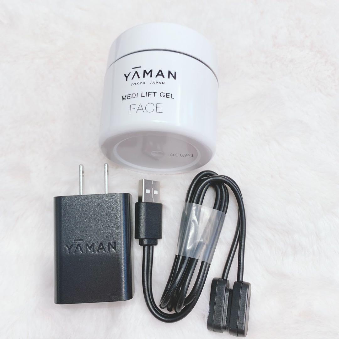 《新品同様⭐️付属品完備》 ヤーマン メディリフト プラス　YA-MAN