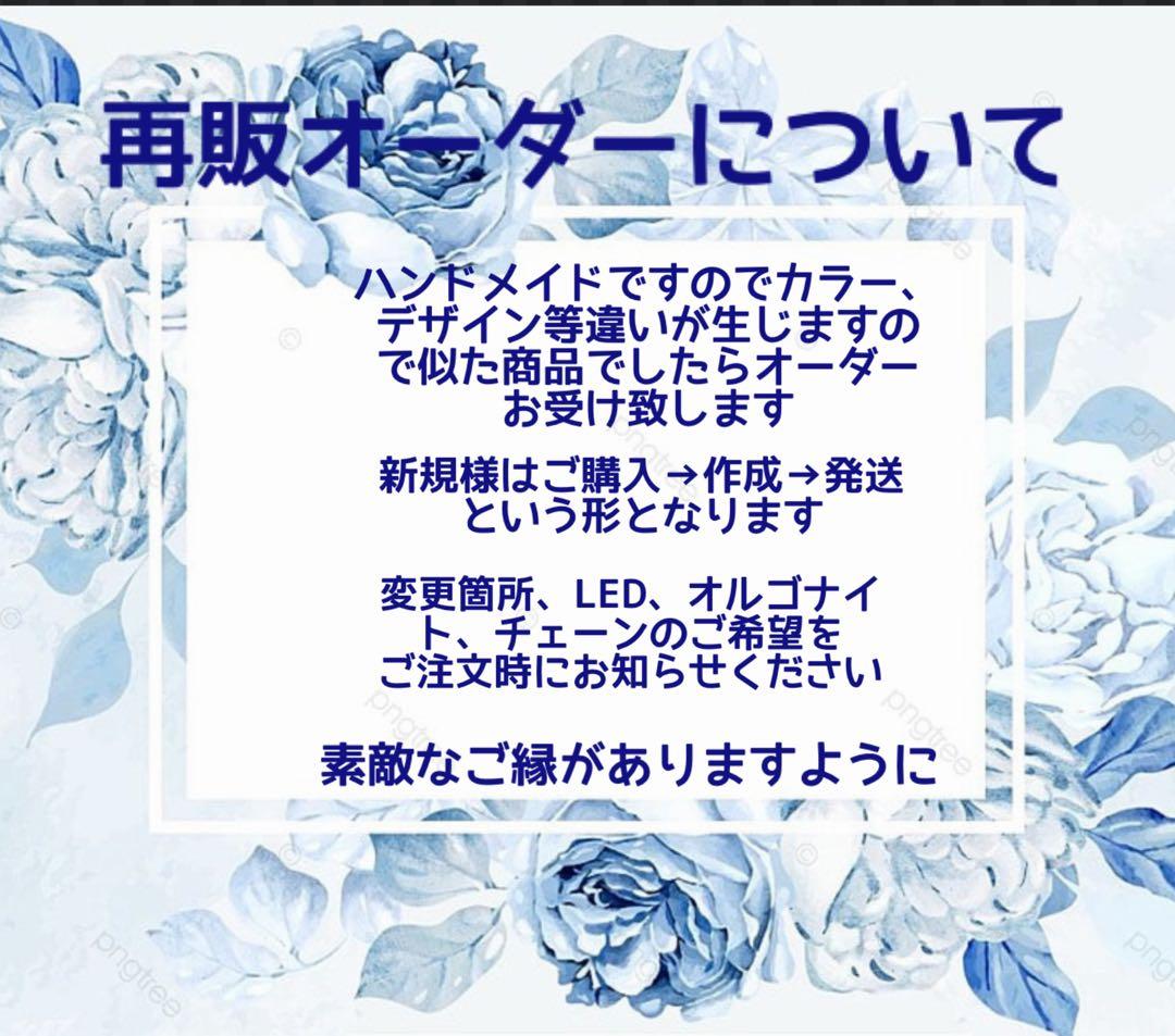 展示用/LED付き/雪夜のツリーと子猫達　トナカイ　蓄光　オルゴナイトネックレス