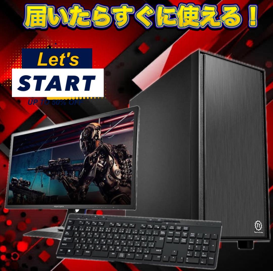 【大特価セール】Core i7 新品ケース採用 ゲーミングPCフルセット！413