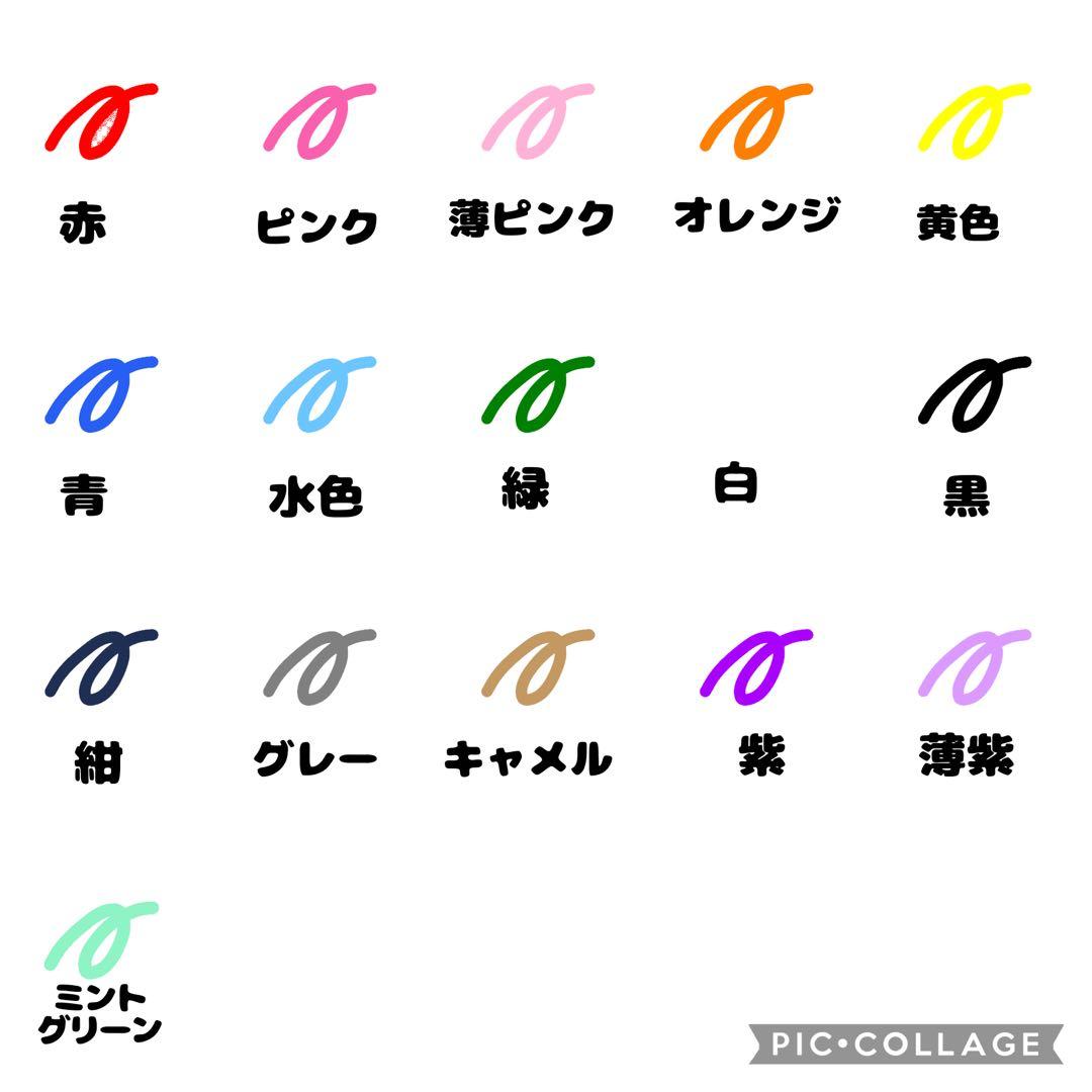 【セミオーダー】ミニうちわ 名前 必勝 ハンドメイド 推し活 部活