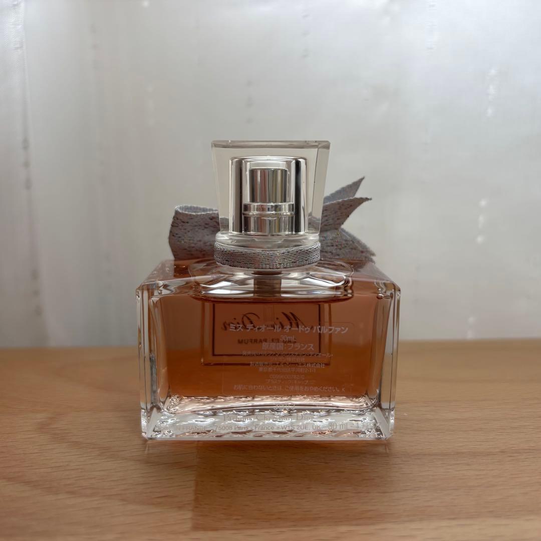 Miss Dior Eau de Parfum 箱付き ディオール 30ml