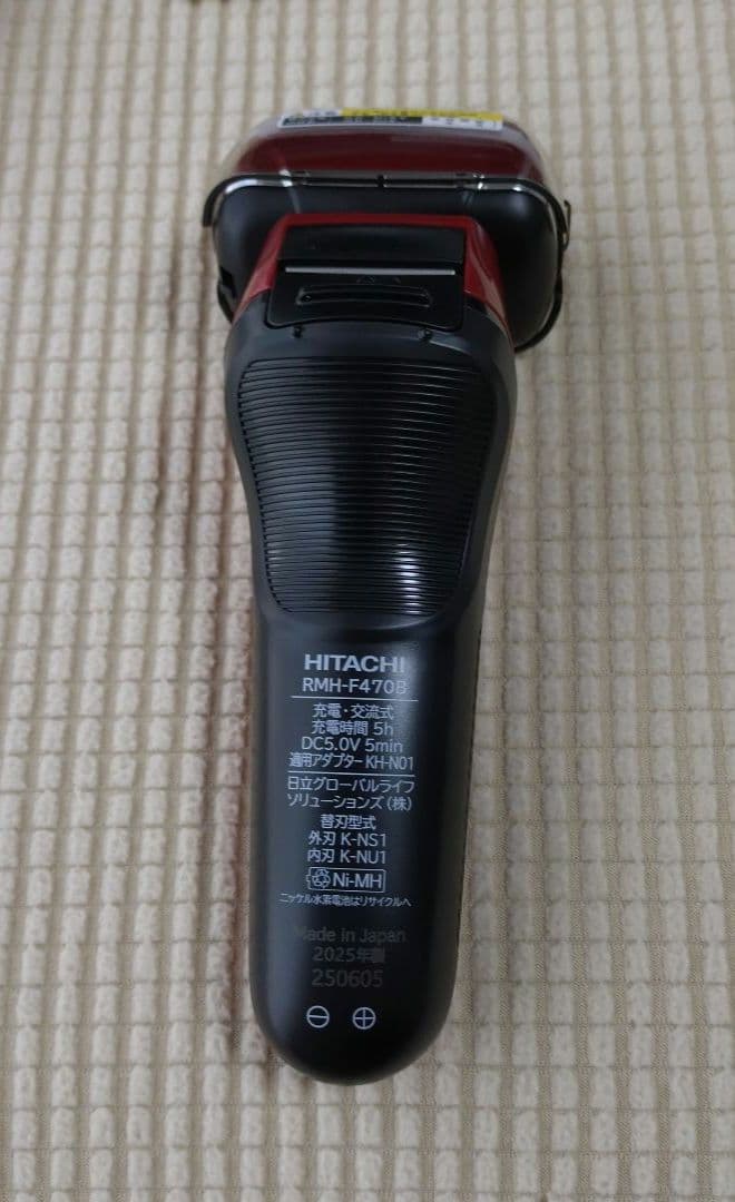 サ*カ様 HITACHI 電動シェーバー RMH-F470B