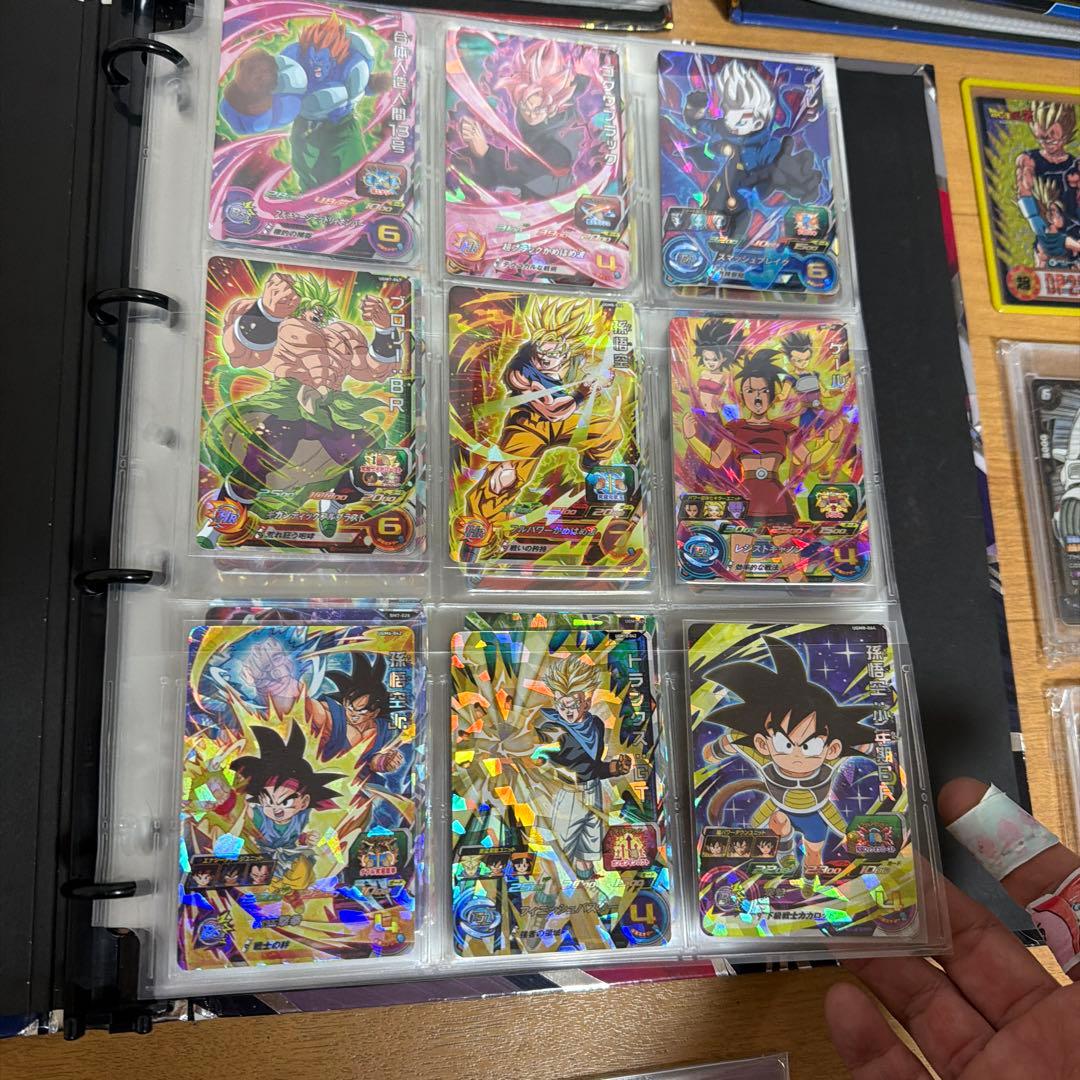ハ*】様 ドラゴンボールカードダス　コレクション引退品 激レア３００円スタート