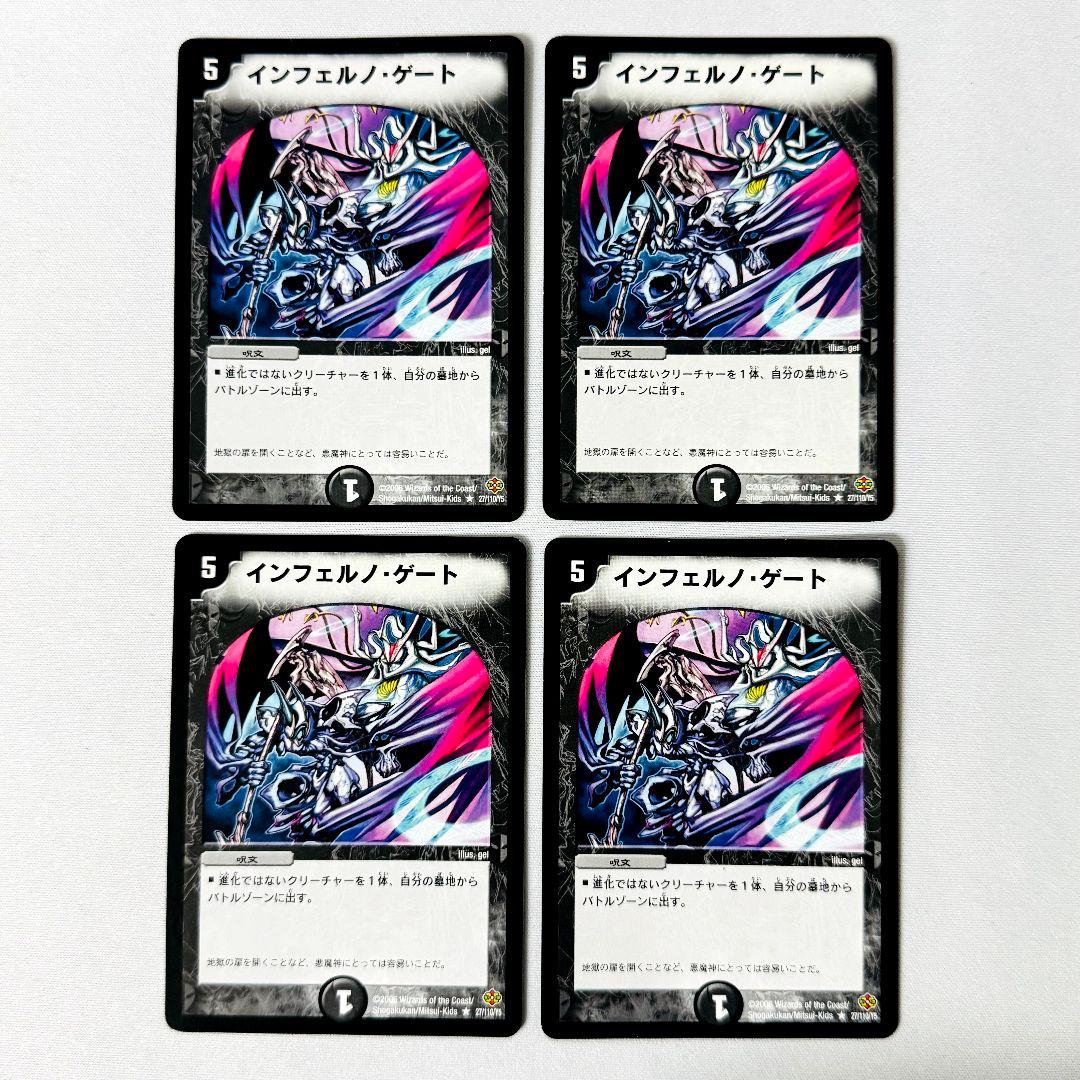 MAN様 リクエスト 5点 まとめ商品