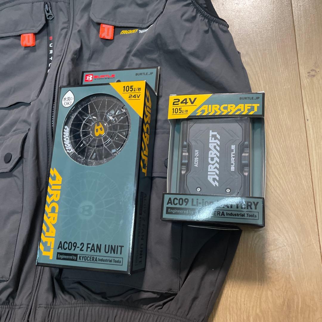 25年 バートル AC09ファンバッテリーセットブラック&空調服2着　サイズXL