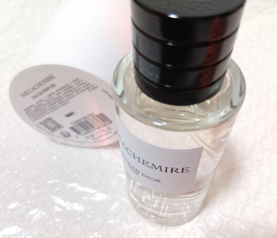 テ カシミア　オードゥパルファン 50ml