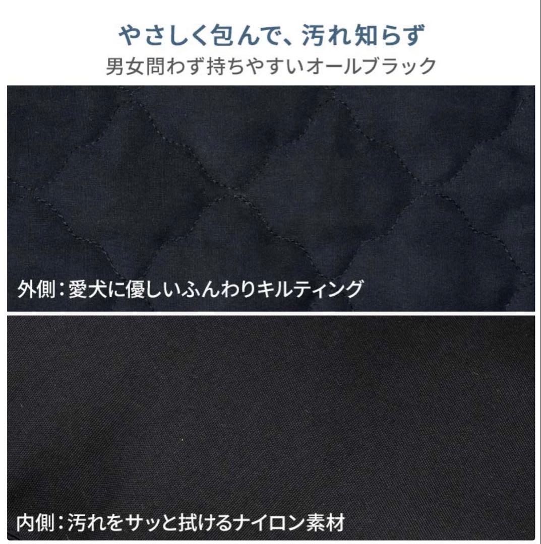 【未使用品】ペットパラダイス　キャリーバッグ　キャリーリュック　スリング