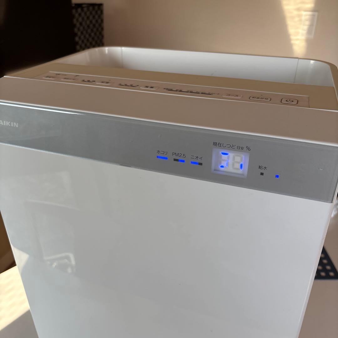 中古 ダイキン 空気清浄機 MCK70XY-W 2021年製 動作確認済み