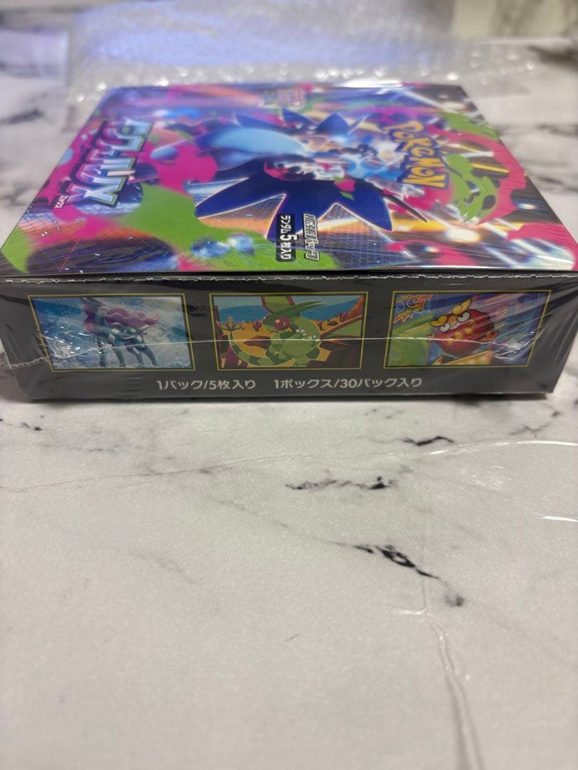 ポケモンカードゲーム インフェルノX Box シュリンク付