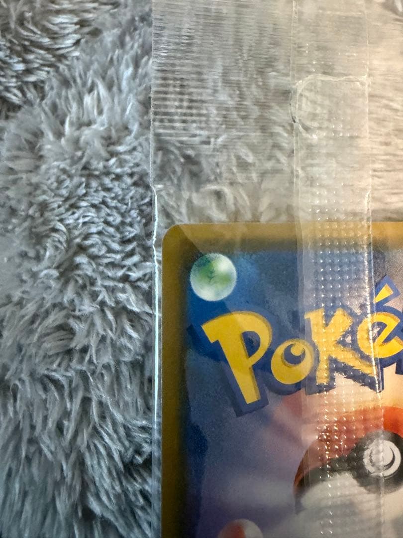 ムンク　モクロー　未開封　ポケカ　プロモ