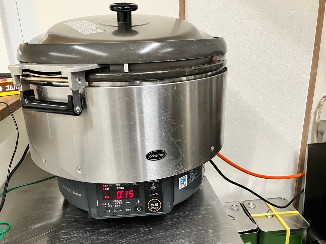 定価10万以上RR-S500G2タイマー付き炊飯器飲食店プロ