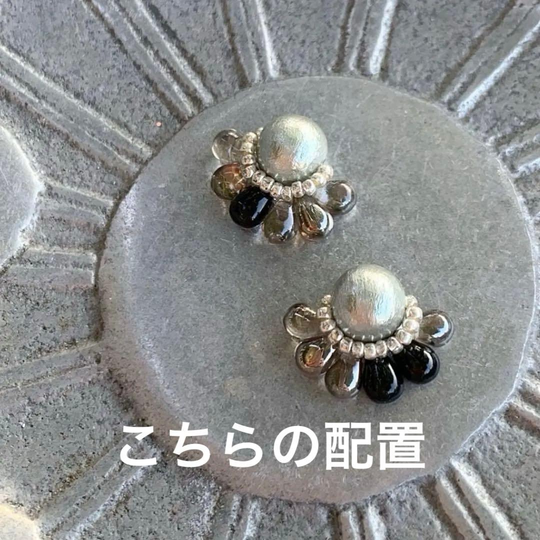 【ジルコン】