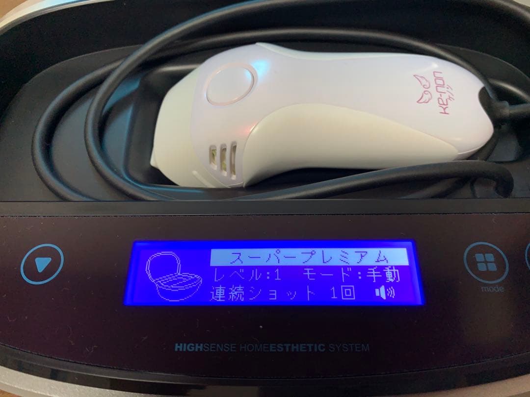 KE-NON 脱毛器 v.8.4J