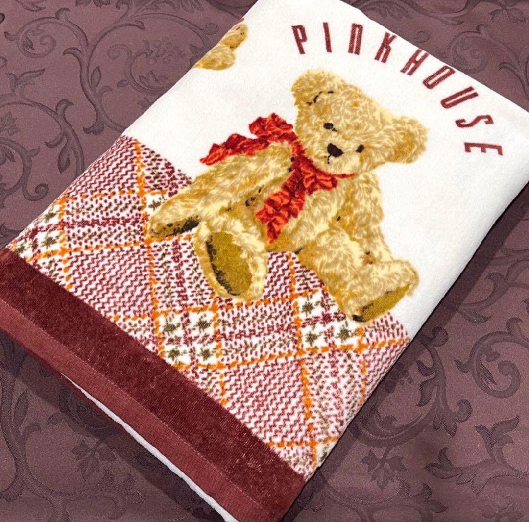 レア【新品】PINK HOUSE ピンクハウス 大判 バスタオル タオルケット