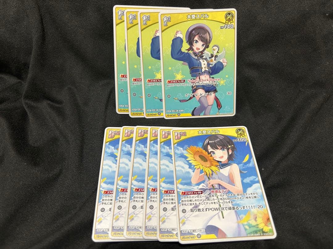 J*u様 ホロライブカードダス 大空スバル デッキパーツ 大空スバルUR