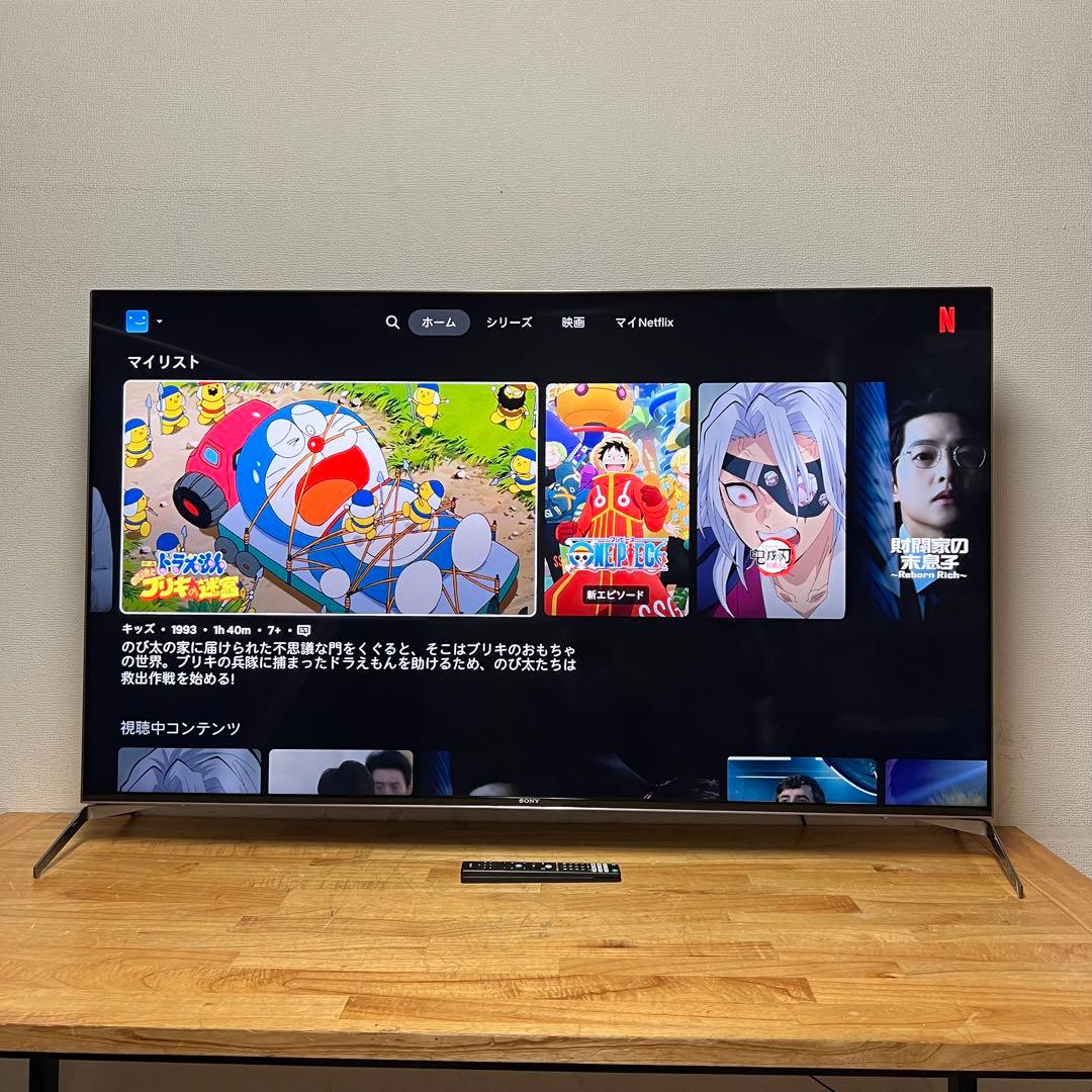 SONY 65V型 4K 液晶テレビ BRAVIA KJ-65X9500H