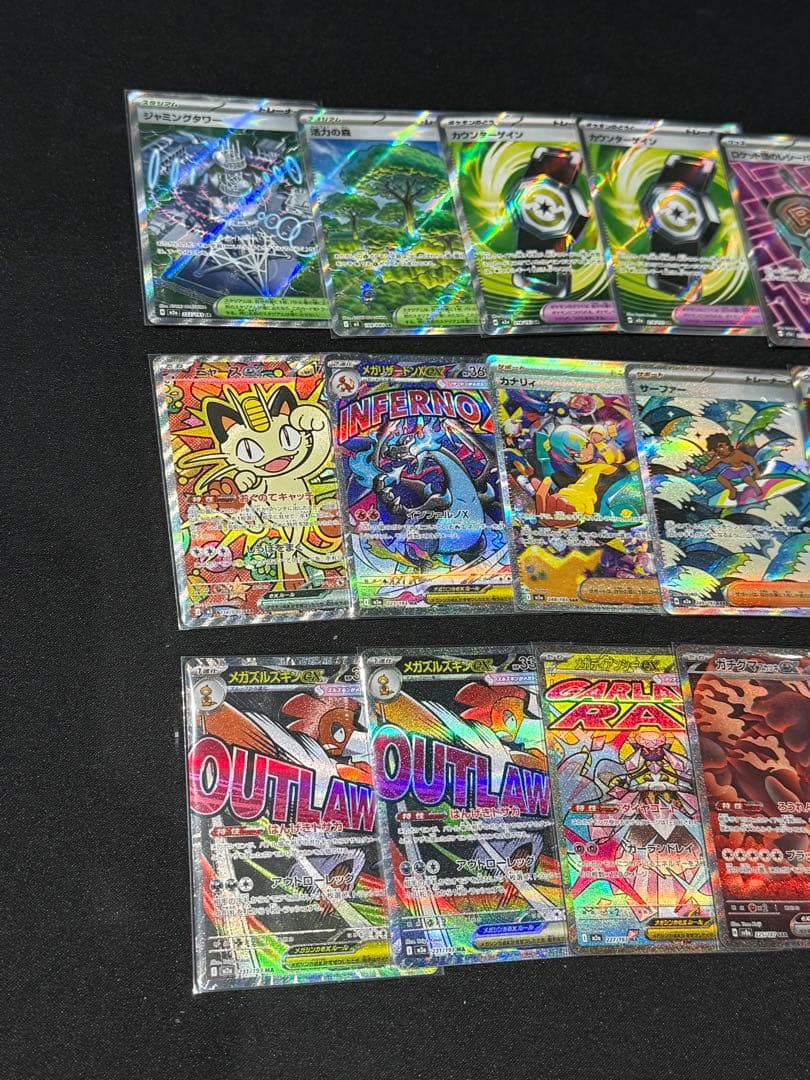 カメックス ニャース カナリィ まとめ売り