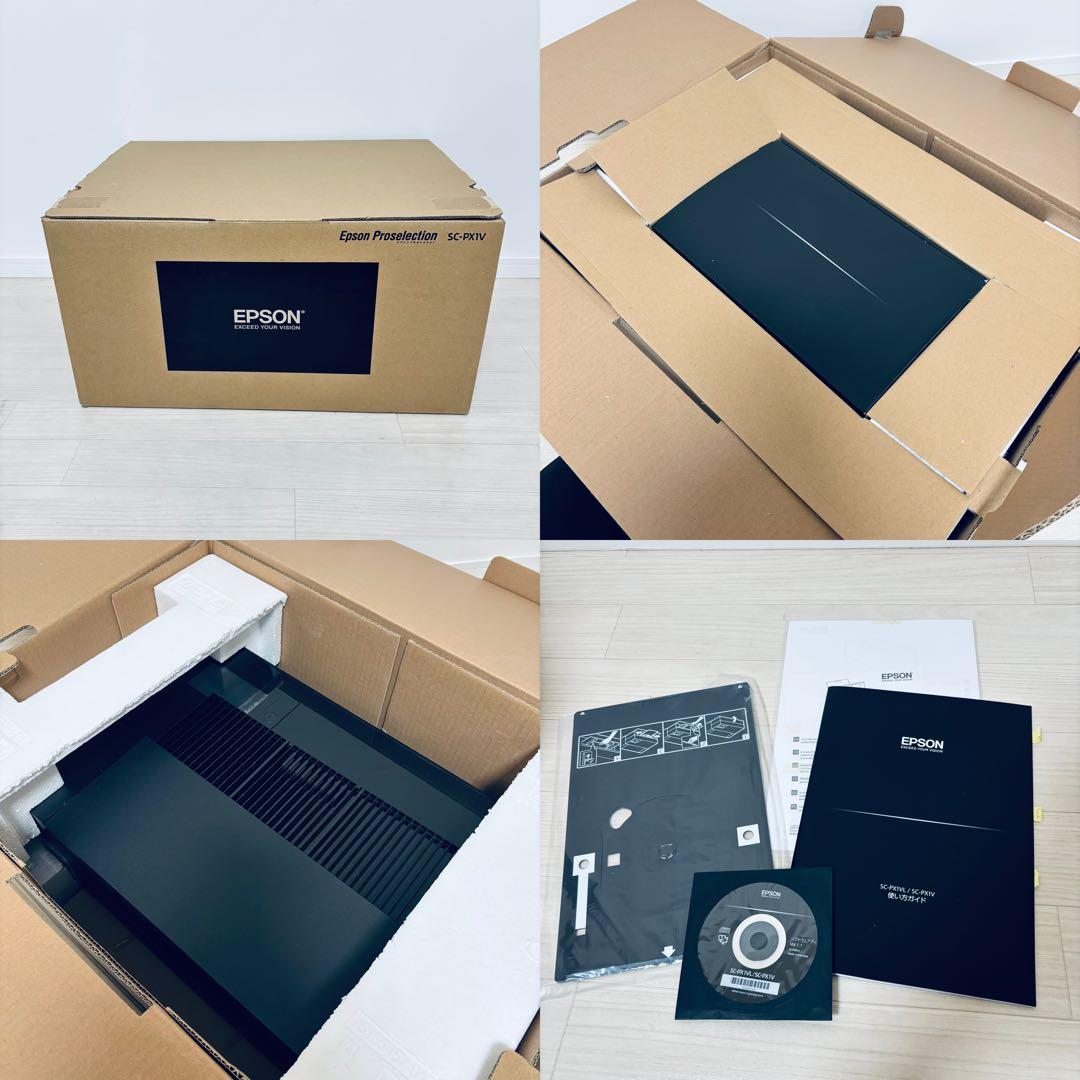 EPSON SC-PX1V A3ノビ対応フォトプリンタ 使用回数少　現状