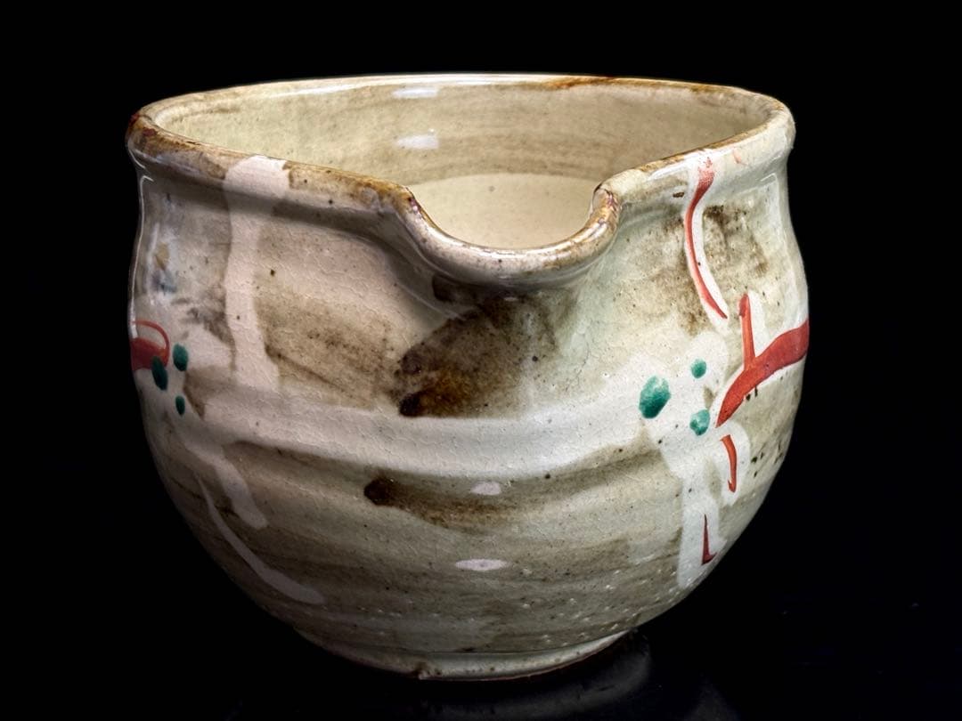 【未使用】益子焼 【須藤武雄】作 赤絵片口 共箱栞付 R831150