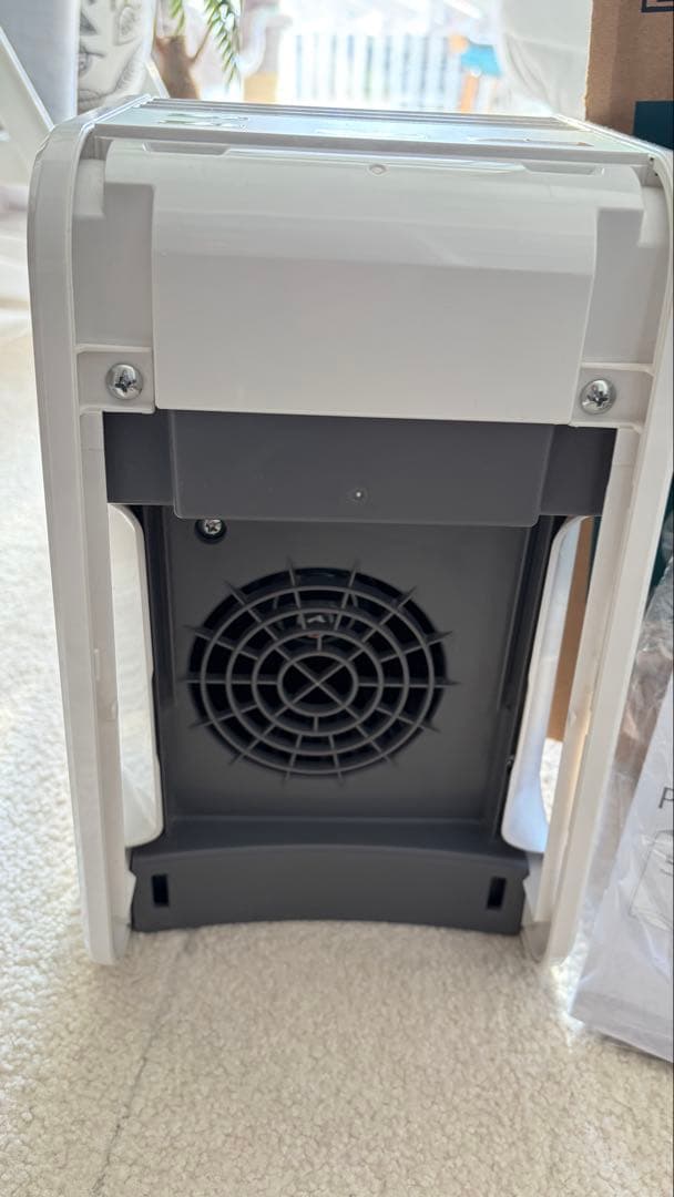 富士通ゼネラル PLAZION DAS-15R 脱臭機 10畳 コンパクト