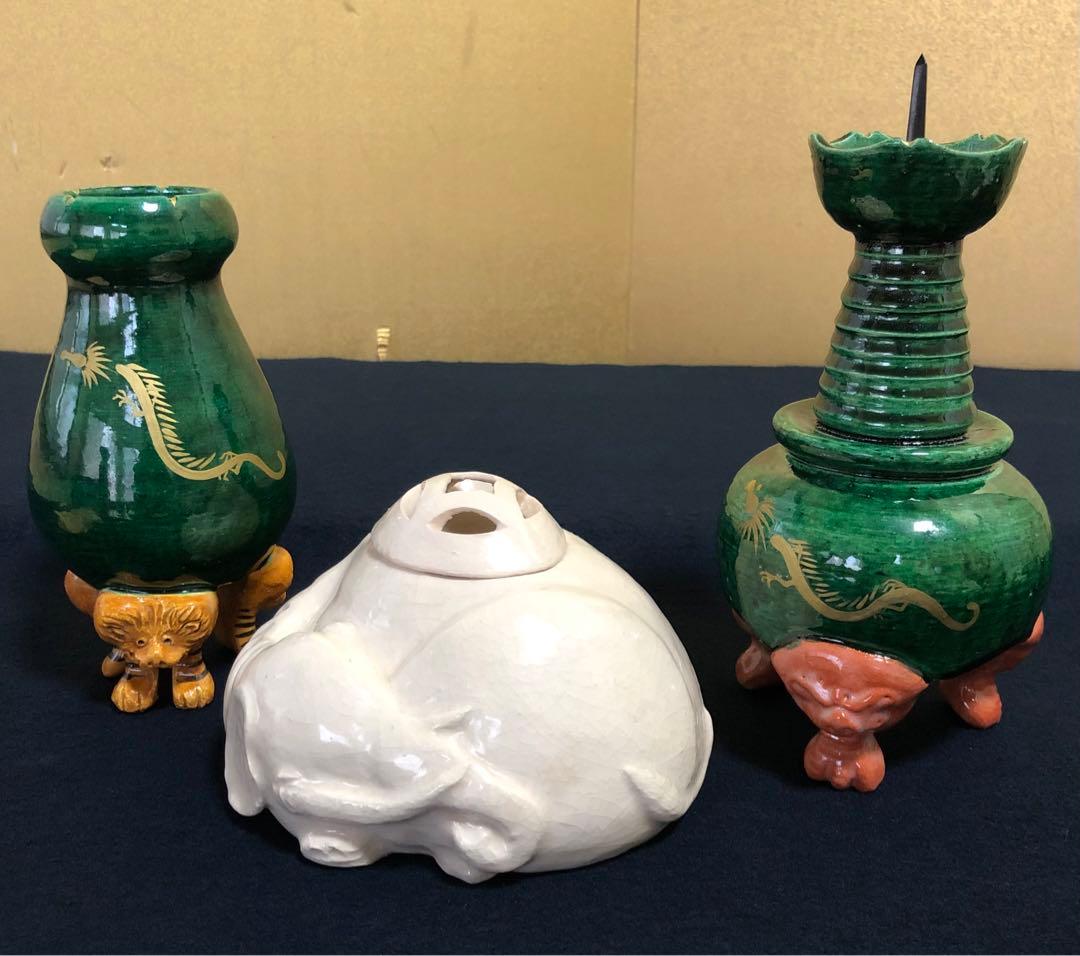 割引‼️《R》茶道具 慶入写 三ツ具足 佐々木昭楽 共箱　250929あ5