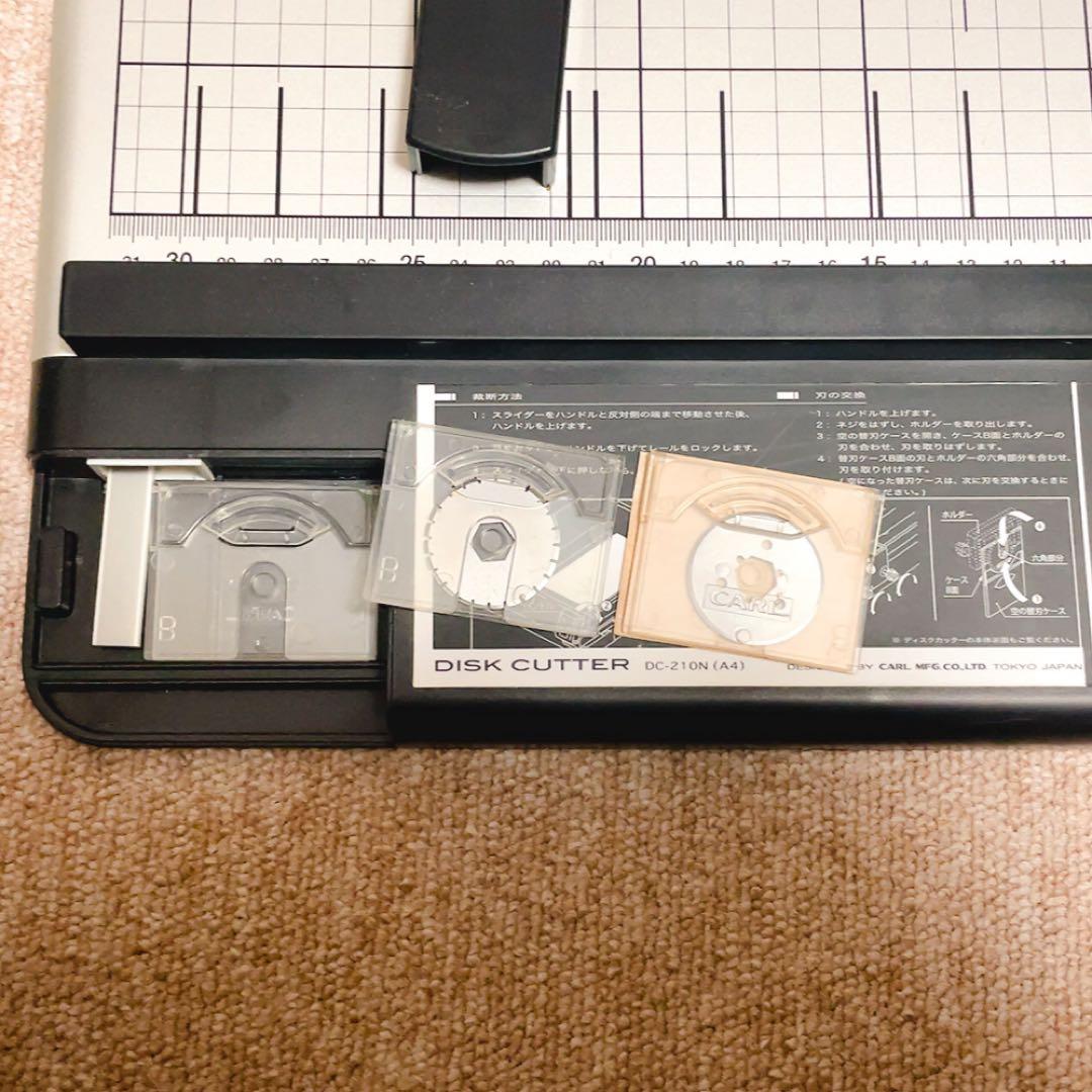 カール事務器(CARL) 裁断機 ペーパーカッター 40枚裁断 DC-210N