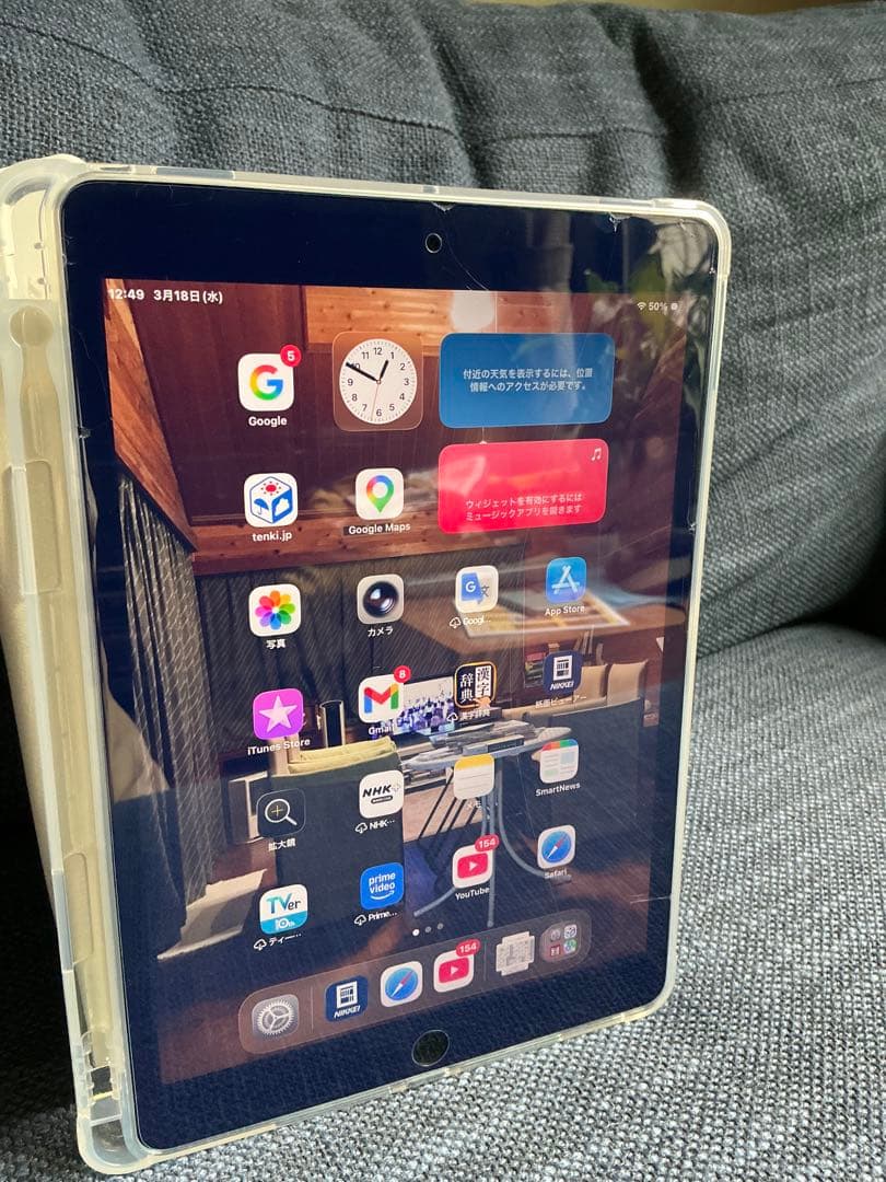 Apple iPad 9世代ゴールド 保護ケース、HDMIアダプタ付き