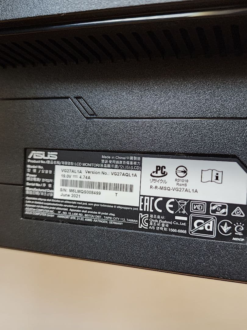 美品ASUS 27インチ 2K 170HzゲーミングモニターVG27AQL1A