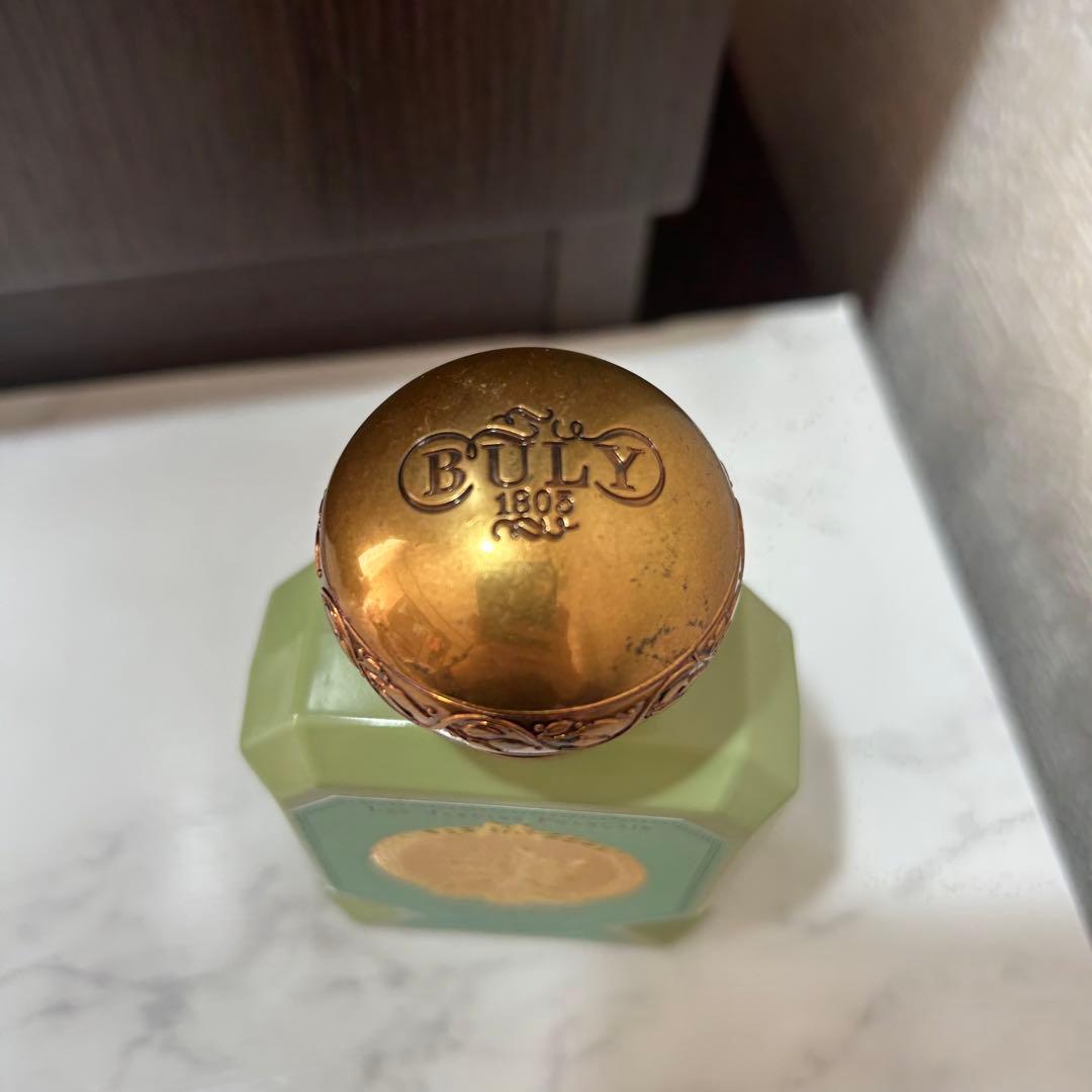 ユニヴェルセルビュリー クレッソン　75ml