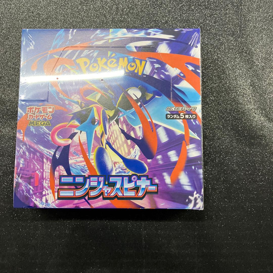 【新品】【3月14日特選販売最終日シュリンク付きBOXニンジャスピナー