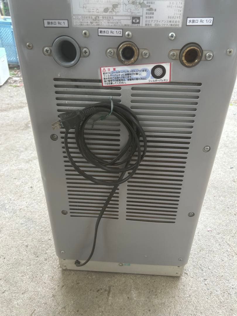 ウォータークーラー RW-224PD-1 日立 屋内用 冷水専用 足踏み式 中古