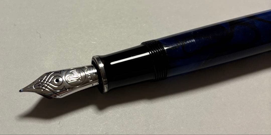 ペリカン スーべレーン M805 ブルーデューン EF 極細字 万年筆