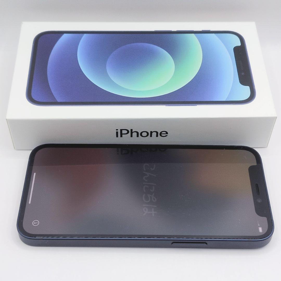 iPhone12mini ジャンク　SIMフリー　パーツ取り　箱　ケーブル付き
