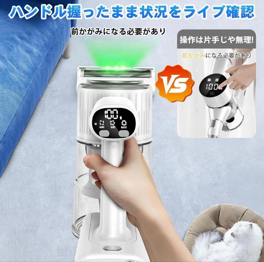 掃除機 コードレス85Kpa強力吸引 50分連続稼働 着脱式バッテリー 低騒音