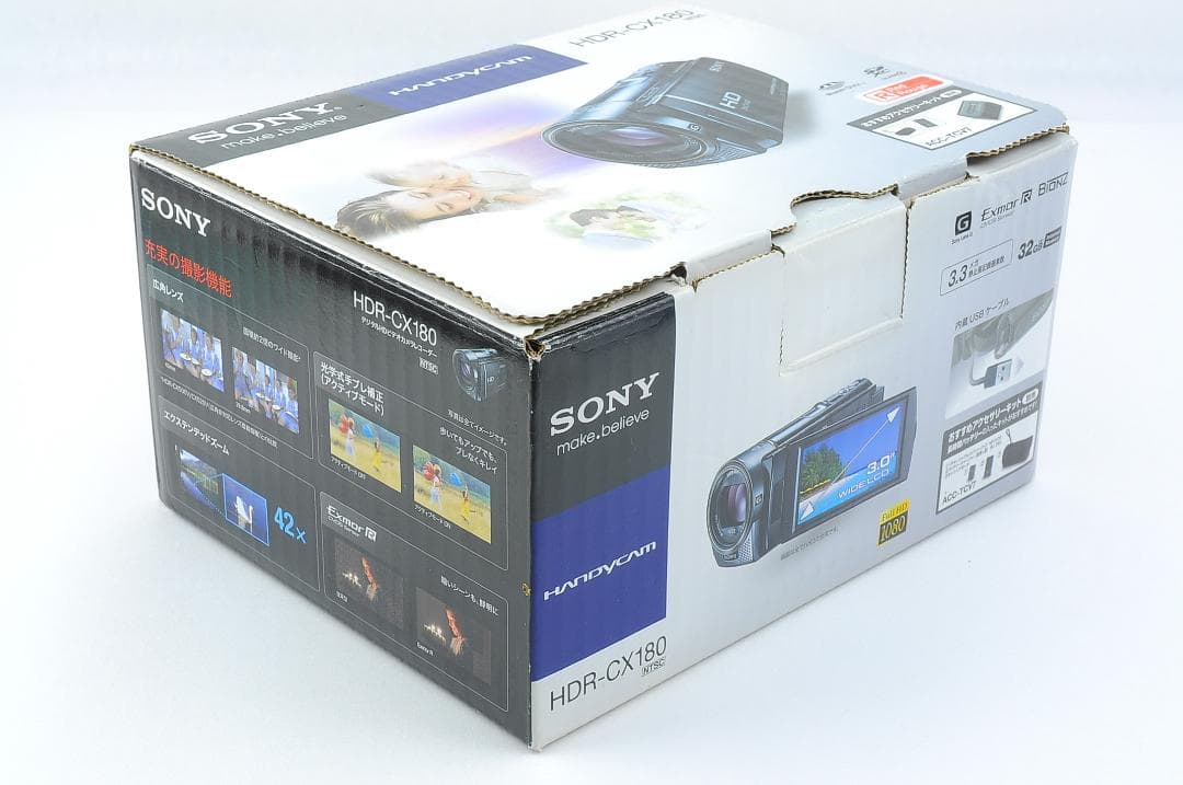 SONY HDR-CX180 ビデオカメラ ハンディカム レッド