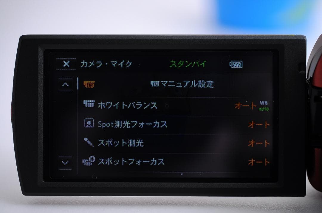 SONY HDR-CX180 ビデオカメラ ハンディカム レッド