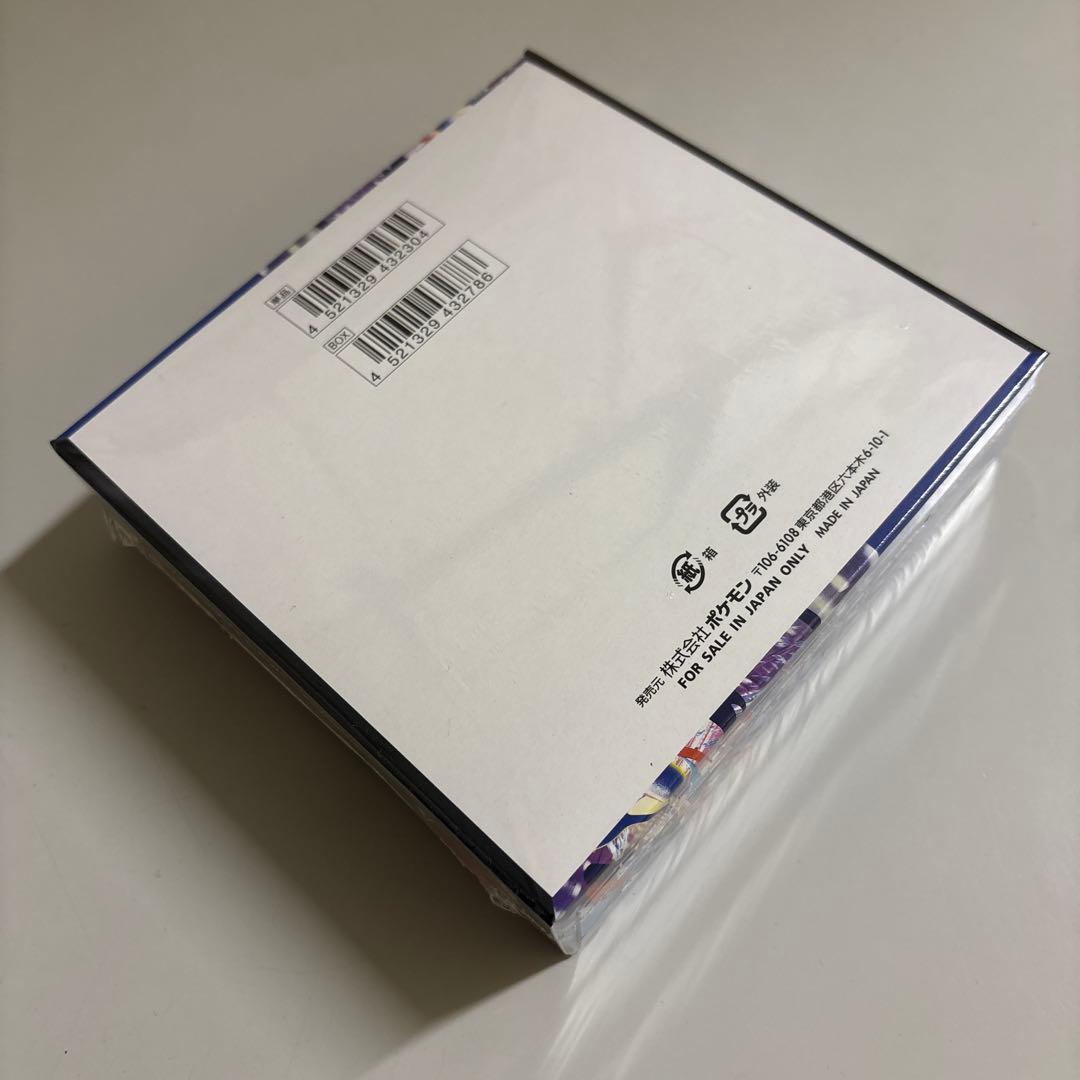 ポケモン ニンジャスピナー 新品未開封シュリンク付き