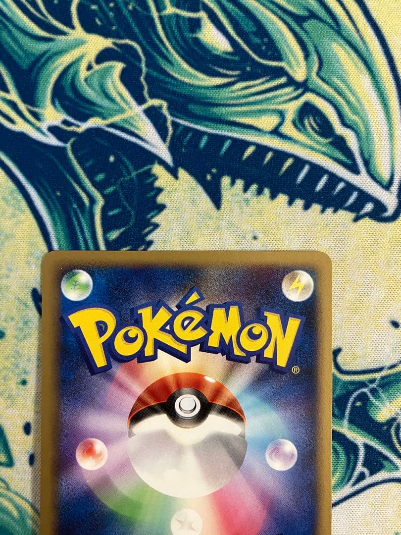 o*！様 ゲンガーGL lv.65 2枚セット ポケモンカード　pt2 まとめ売