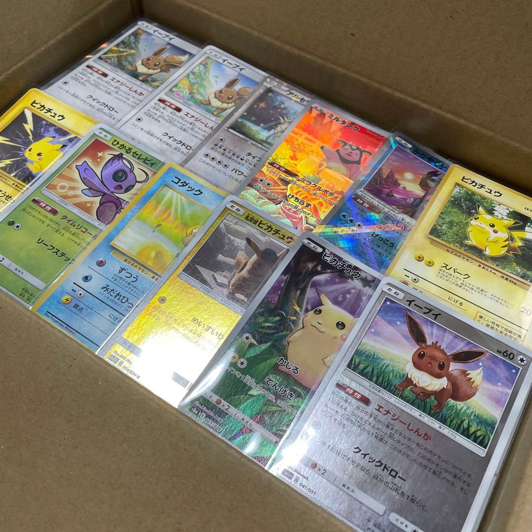 ポケカ まとめ売り masu様 受注品
