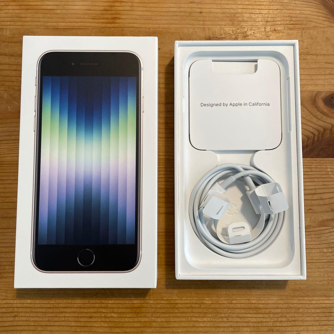 iPhone SE(第3世代) 64GB＋非純正ケース