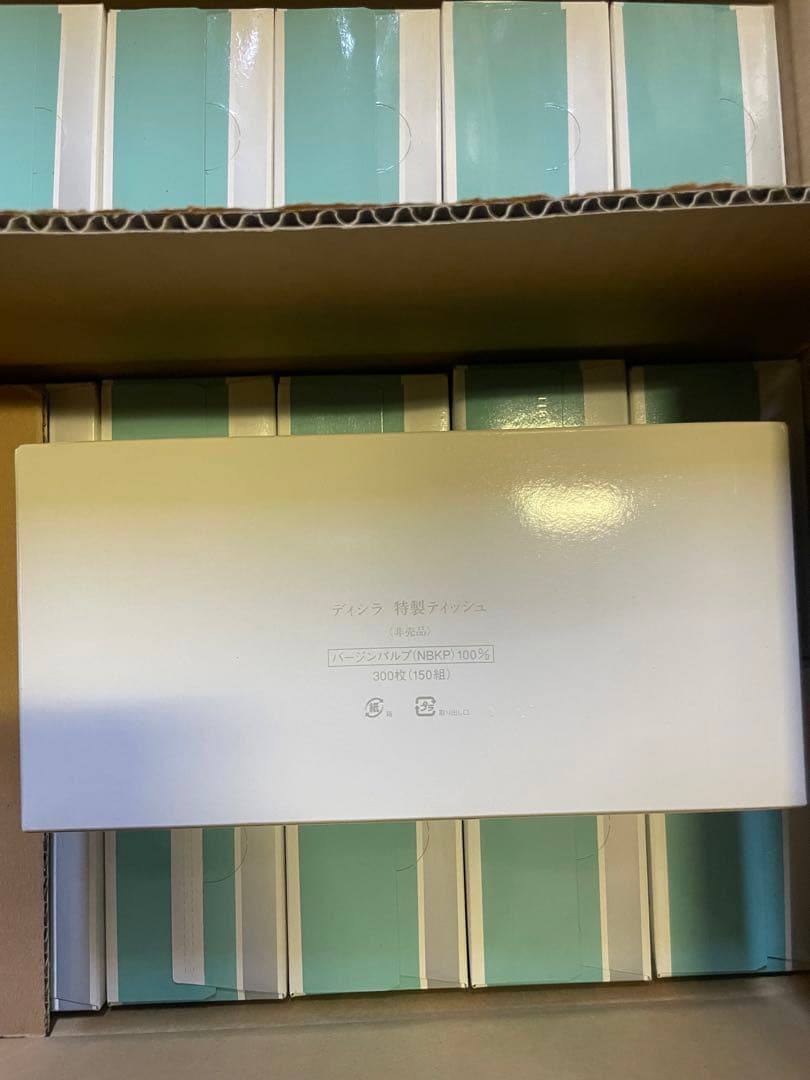 【新品未開封】資生堂　ディシラ　特製ティッシュ　非売品
