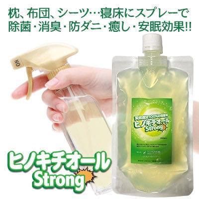 ヒバ抽出 ヒノキチオールストロング 20L（除菌 抗菌 防虫 防ダニ）