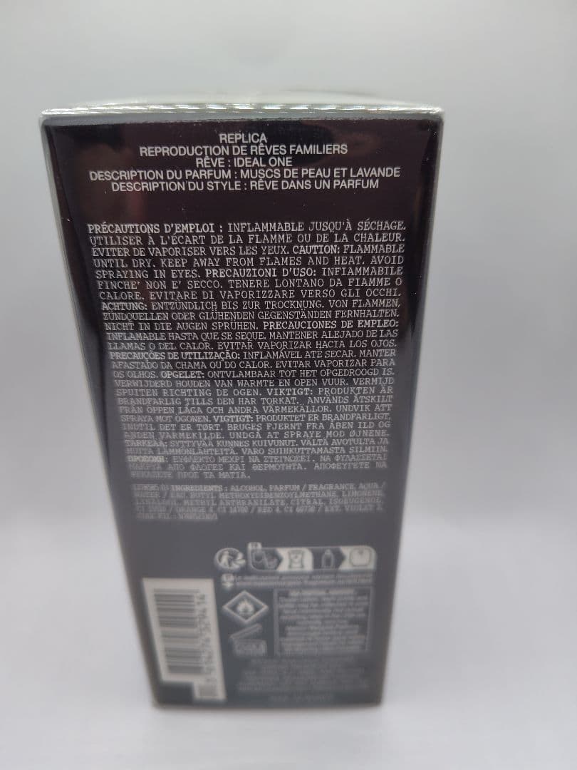 【新品未開封】メゾンマルジェラ レプリカ アイディアル ワン EDP100ml