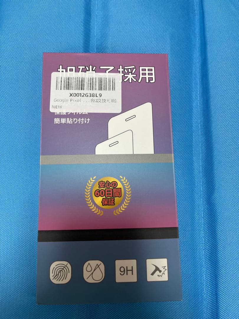 【美品】　pixel6a 本体のみ　おまけ付き